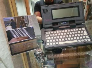 Atari Portfolio - picture 3
