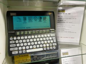 PSION Series 3mx - picture 2