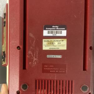 Nintendo Famicom - picture 2